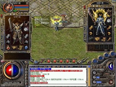 热血传奇，回归少年梦想，纵情战斗